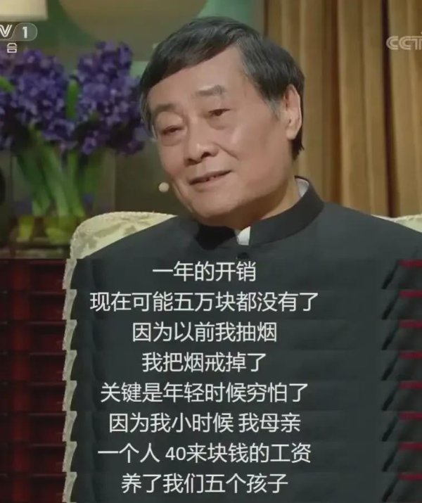 大旗策略 宗庆后3个私生子抢夺遗产，宗馥莉绝地反击，这情节比短剧还精彩