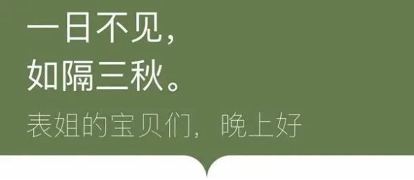 信通实盘 今日狗血丨每次回娘家都像渡劫，心里的苦谁能懂？