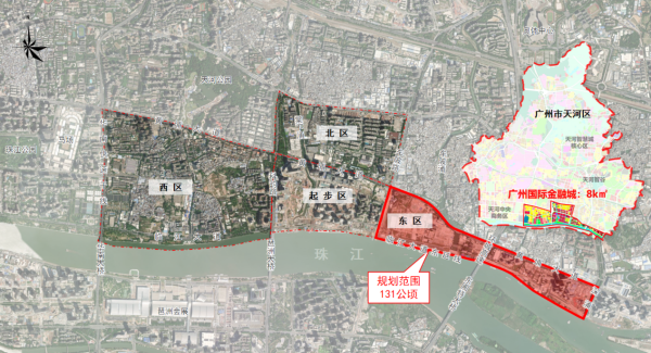 恒利决策 广州金融城东区规划优化提升，打造城央水岸科创总部区