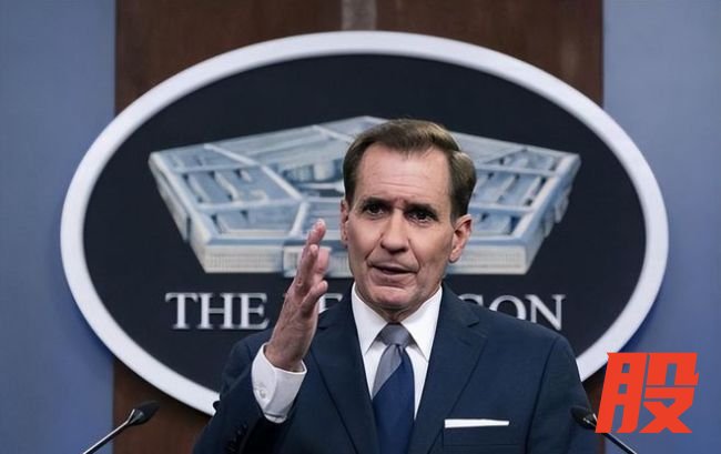 五角大楼又拿中国说事